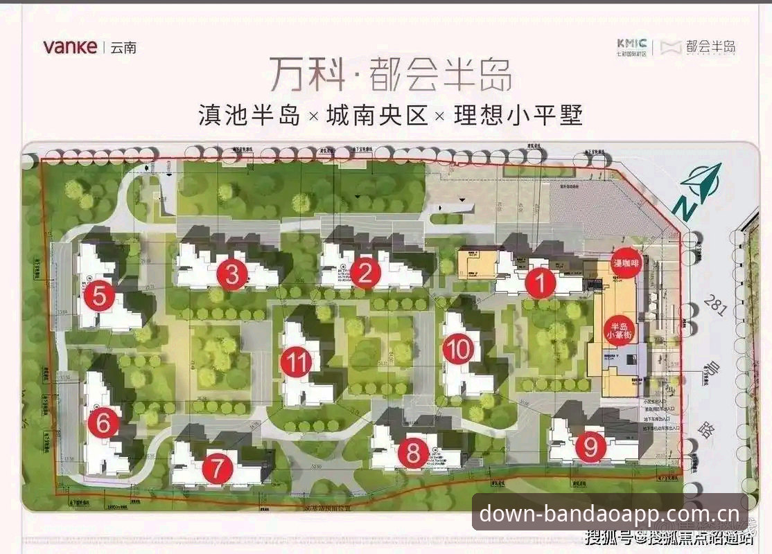 半岛app综合体育下载 3个关键步骤确保半岛app综合体育下载安全:2025最新版正版获取指南